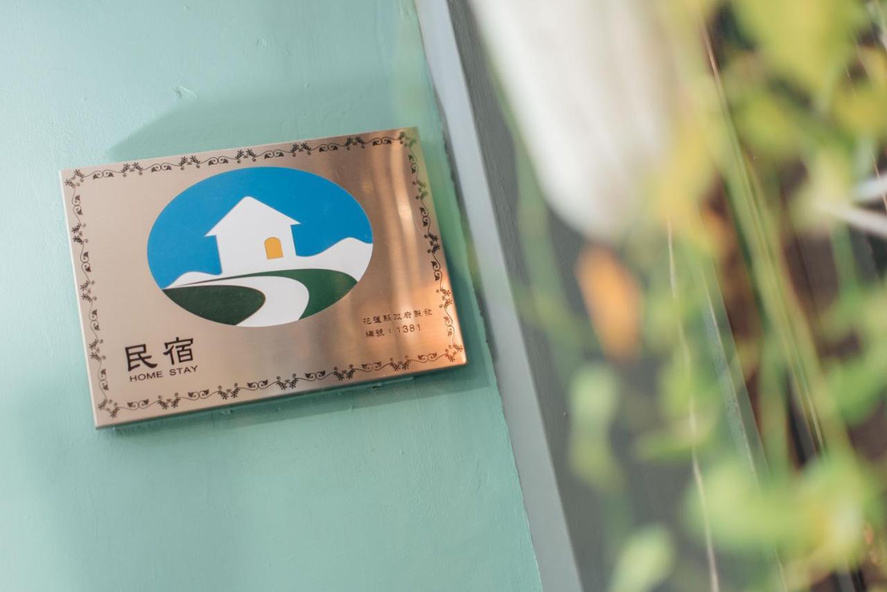 Story Inn City Hualien Kültér fotó